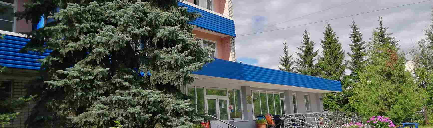 Слайд номер 1: БУЗ ВО «ВОЛРЦ»